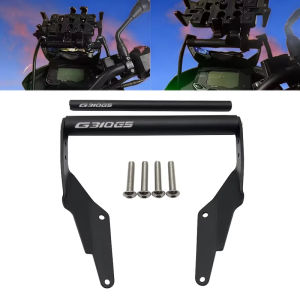 สําหรับ BMW G310GS G 310 GS G310R G 310GS G310 R อุปกรณ์เสริมรถจักรยานยนต์โทรศัพท์ GPS นําทางแผ่นยึด Handlebar ปรับผู้ถือ