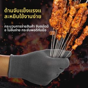 JIFANPAUL | Heat Resistant Fireproof Oil-Resistant Grilling Gloves