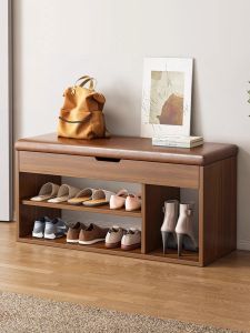 XUNHUAI | Multi-functional Storage Bench Shoe Rack Solid Wood