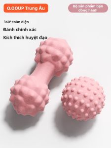 O:OOUP | Bóng Massage Giảm Căng Cơ Thể