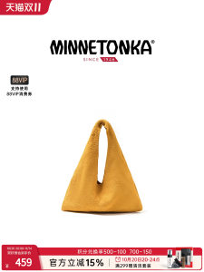 Mini Montanka Portable Simple Outdoor Handbag Dumpling Shape Soft Leather Casual Style Fashionable Womens Bag for Daily Use