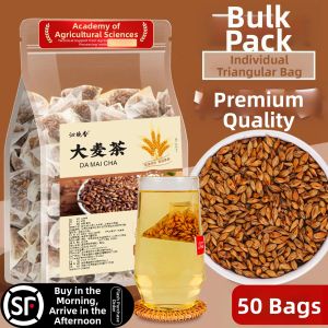 Fragrant Independent Packaged Barley Tea Bags