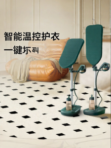 Philips | Household Steam Iron Station