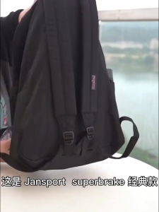 STOCK🇸🇬 JS Backpack School Backpack Minimalist Bag Lightweight