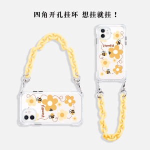 Fresh Summer Little Yellow Flower for Samsung S24 Ultra Phone Case S21fe/S23 + Lanyard Crossbody S22 + Back A13 Japanese and Korean A15 Silicone A32 Strap A52s Satchel Chain A72