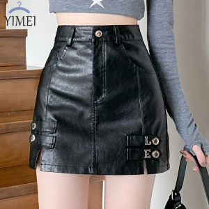 YIMEI High quality washed PU leather short skirt large size womens autumn and winter new work clothes half skirt fashionable skirt split split anti glare boot skirt