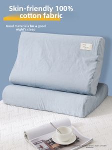 Kiss Dear | Cotton Latex Pillow Cover