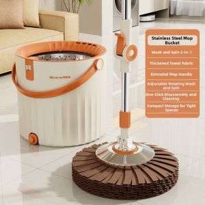 SHUHONG | Hand-Free Self-Wring Mop Bucket Wet & Dry Adjustable Swivel