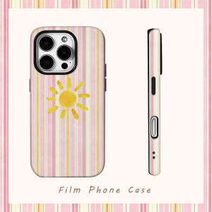 Potdemiel | Pink Striped Sun Phone Case for IPhone 18 17 16 15 14 13 12 11 X XS XR XSMAX 7 8 Pro Max Plus Double-layer Back Cover