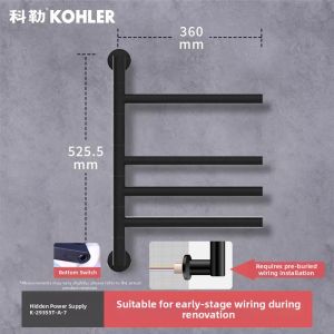 Kohler | Electric Heated Bathroom Shelf Smart Constant Temperature