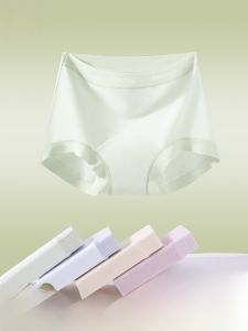 MiiOW | Pure Cotton Antibacterial Womens Underwear Flat Four-Corner Briefs Mid-Waist Comfortable Anti-Bacterial Ladies Panties