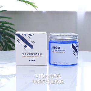 100% ORI VIDEM Smart Formaldehyde Purifies Renovation Remover smell | Chemical-Free 除甲醛装修去味清除