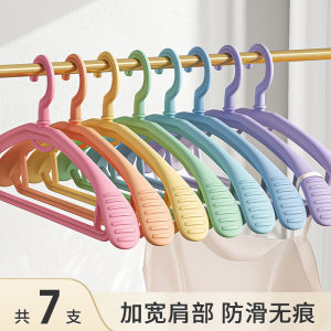 กางเกงห้อยเสื้อแบบไม่มีรอย สายรัดสีรุ้ง กางเกงห้อยเสื้อแบบป้องกันการลื่น กางเกงห้อยไหล่กว้าง กางเกงห้อยเสื้อแบบหนา