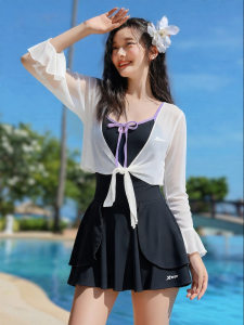 XTEP | Slimming Cover-Up Swim Dress Bikini Set