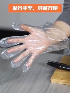 100PCS Disposable Plastic Gloves Kitchen Cleaning Glove Sarung Tangan Sekali Hygiene Food Grade Plastic Hand Glove 一次性手套