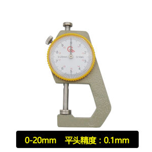 Lugong Thickness Gauge Thickness Measuring Meter Thickness Gauge Thickness Gage 0-10mm 0-Conduits Precision Paper