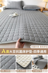 Soft Soybean Mattress Pad Thin Bedroom Student Dormitory Single Bed Protector Mat Home Use Comfortable Polyester Fiber