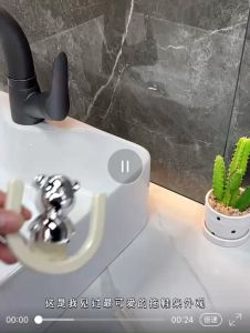 Móc Treo Dép Gắn Tường Nhà Tắm Gấu Bear Tiết Kiệm Không Gian