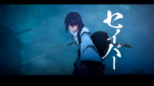 Game Fate/Samurai Remnant - Nintendo Switch