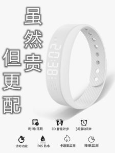 Multifunctional Smart Electronic Sports Watch LED Backlight Waterproof Shockproof Digital Display for Men Women Students Children