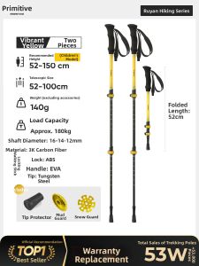 The Primitive | Childrens Ultra-Light Telescopic Carbon Fiber Trekking Poles