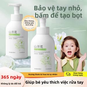 PISSA | Sữa Rửa Tay Kháng Khuẩn Cho Trẻ Em Bổ Sung