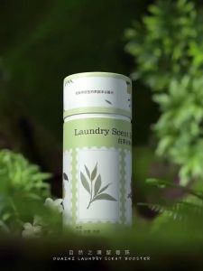 Ouaini  Laundry Scent Booster Beads 200g