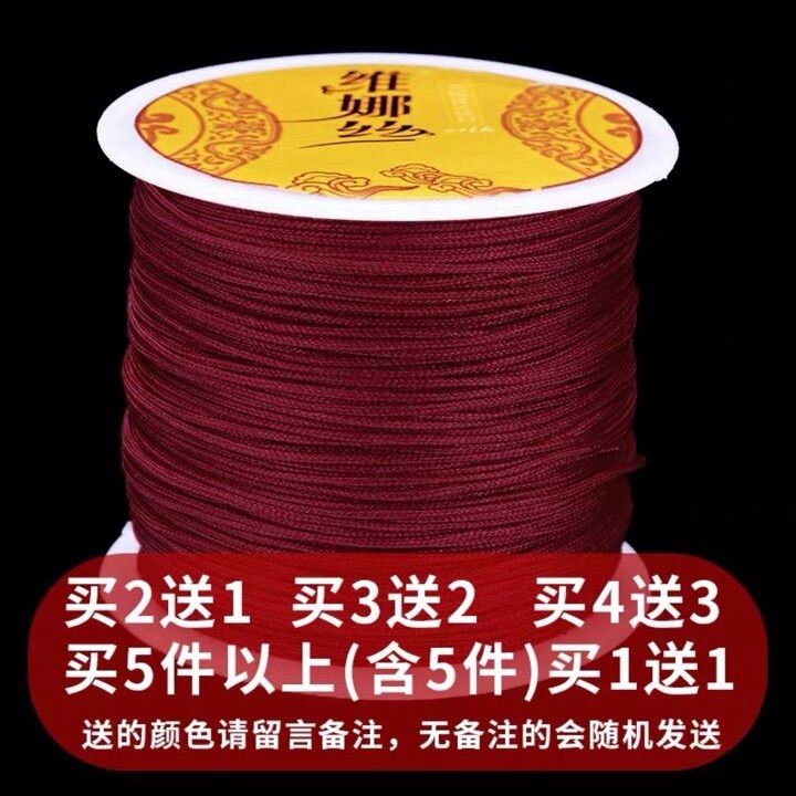 0.8mm Nylon Cord, Thread Chinese Knot Macrame Rattail Bracelet Braided  String (Red)
