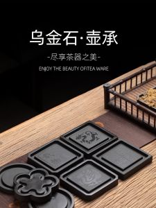Đế Bình Trà Đá Đen Tự Nhiên Đế Bình Trà Đạo Phật Giáo Phụ Kiện Trà Trung Quốc Đế Bình Trà Cách Nhiệt Bát Đựng Trà Trà Đạo Phụ Kiện