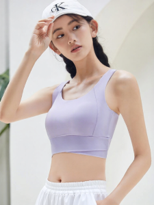 BEILAIFEN | Shockproof Lift Anti-Sagging Comfort Sports Bra
