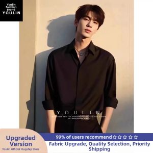 YOULIN | Summer Thin Icy Silk Mens Shirt