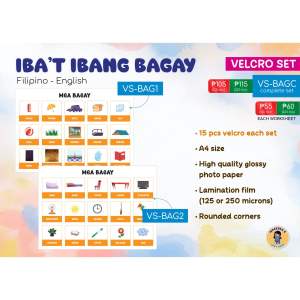 Interactive Velcro Worksheet | Busy Book - Iba’t Ibang Bagay (Filipino-English Translations)