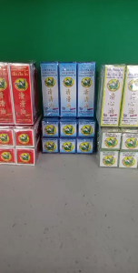 Wakzph cheng cheng oil natures breath eucalyptus turmeric menthol peppermint for relief 5ml thai herbal product of thailand.
