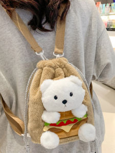 Dễ Thương Bear Burger Hoạt Hình Đồ Chơi Sang Trọng Đeo Chéo Búp Bê Ba Lô Nhỏ Đa Năng Nữ Quà Tặng Mềm Chất Liệu PU Khóa Kéo Túi Đi Học Đóng Cửa