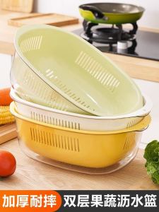 Hai Lớp Xuyên Thấu Giỏ Thoát Nước Pet Nhà Bếp Đa Năng Rửa Trái Cây Làm Sạch Rau Củ Lọc Nước Bồn Rửa