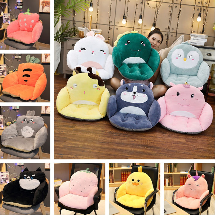 Cute Children's Small Sofa Chair Baby Princess Boys and Girls