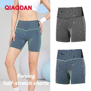 Qiaodan Women Semi-elastic Shorts Professional Marathon Summer New Moisture Wicking Breathable XZZ22245227R