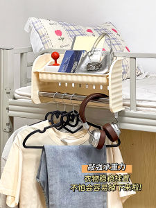 จักรยานยนต์แบบแข็งแรงสำหรับห้องนักเรียนในมหาวิทยาลัย รACK ของเสื้อผ้า ตู้เสื้อผ้า ห้องน้ำ ห้องนอน ที่แขวนเสื้อผ้าบนเตียง