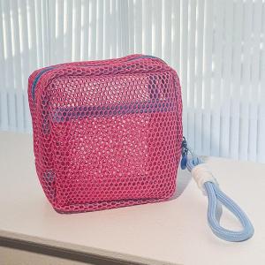 Mini Portable Mesh Soybean Bag Travel Toiletry Cosmetic Storage Pouch Rechargeable Net Bag for Outdoor Camping Hiking