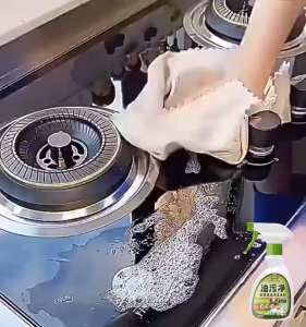 Kitchen Grease Cleaner Spray Multi-Surface Easy to Spray Quickly Removes Grease Powerful Degreasing and Stain Removal Cleans Stovetop Grease
