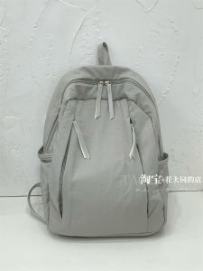 Stylish Korean Harajuku Style Large Capacity Backpack for University Students Fashionable All-Match Travel Backpack