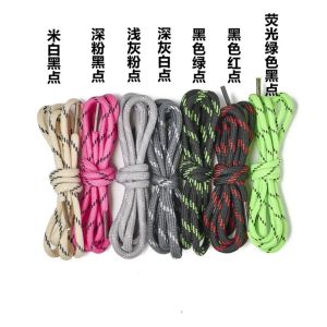 Oblique Point Transport Shoelace round Black and White Rice Pink Green Yellow Gray Men and Women Neutral Length Adult and Children Basketball Running Shoes Shoelace