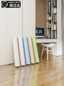 O Margo | Renovation Self-Adhesive Furniture Redecoration Stickers Wallpaper