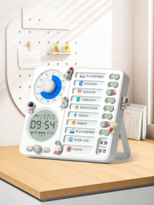 MPRINCE | Intelligent Voice Alarm Clock Time Manager