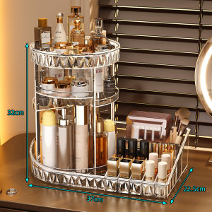 AOQILA | Rotating Cosmetics Organizer High-end Storage Shelf