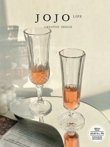 INS Style Engraved Wine Glass