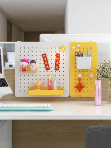 Modern Minimalist Metal Office Desk Organizer Hole Board Storage Rack Stationery Key Cosmetic Desktop Organizer Box