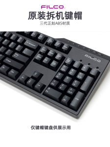 FILCO Original Ninja 87 104 Mechanical Keyboard Keycaps Side-Stamped Durable Coating USB Connection Ergonomic Design ABS Plastic