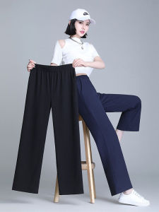 Quần Ống Rộng Chiffon Cạp Cao Mùa Hè Mỏng Rộng Rãi Dài Thẳng Quần Dài Thường Ngày Cho Nữ Quần Dài Thẳng