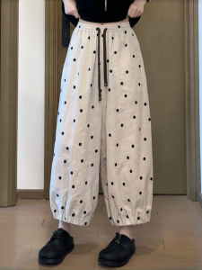 Shalldoer | Elegant Embroidered Polka Dot Linen Casual Pants Womens Summer New Style High Waist Wide Leg Nine Points Pants